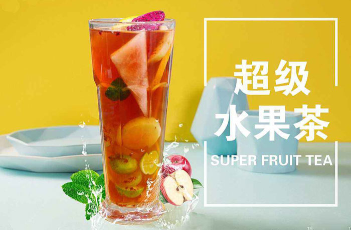 虎门港管委会水果茶培训